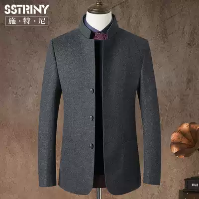 Stney spring and Autumn tunic men's Chinese style Chinese stand-up collar woolen jacket Chinese wool casual suit men