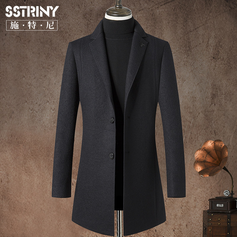 Stoney autumn sweater, long version of the men's suit collar, and a big coat of wool, and a coat of wool.