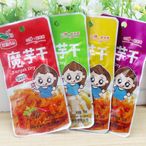  Youyuan Konjac dried snow Konjac Konjac silk strips Vegetarian independent boxed casual snacks Ankang 18g bag