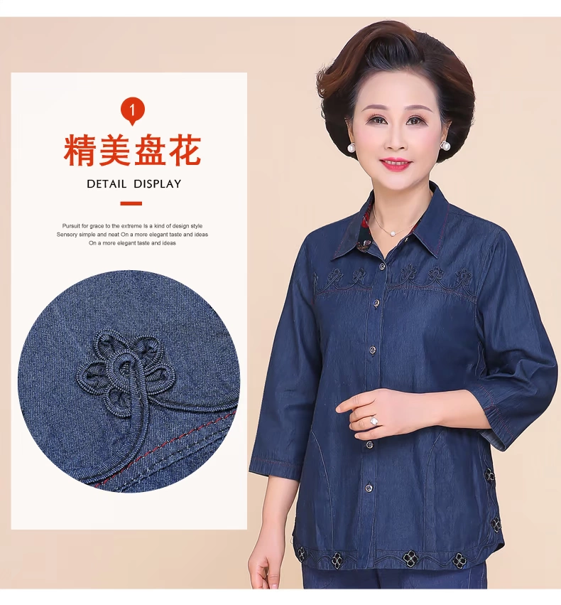 Áo sơ mi trung niên, cowgirls, cotton mẹ, quần áo mùa hè, quần áo cũ, mùa hè, kích thước lớn, bà, áo khoác mỏng - Quần áo của mẹ