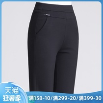 Mom spring and summer pants black middle-aged and elderly spring and autumn loose elastic high-waisted pants elastic waist granny pants