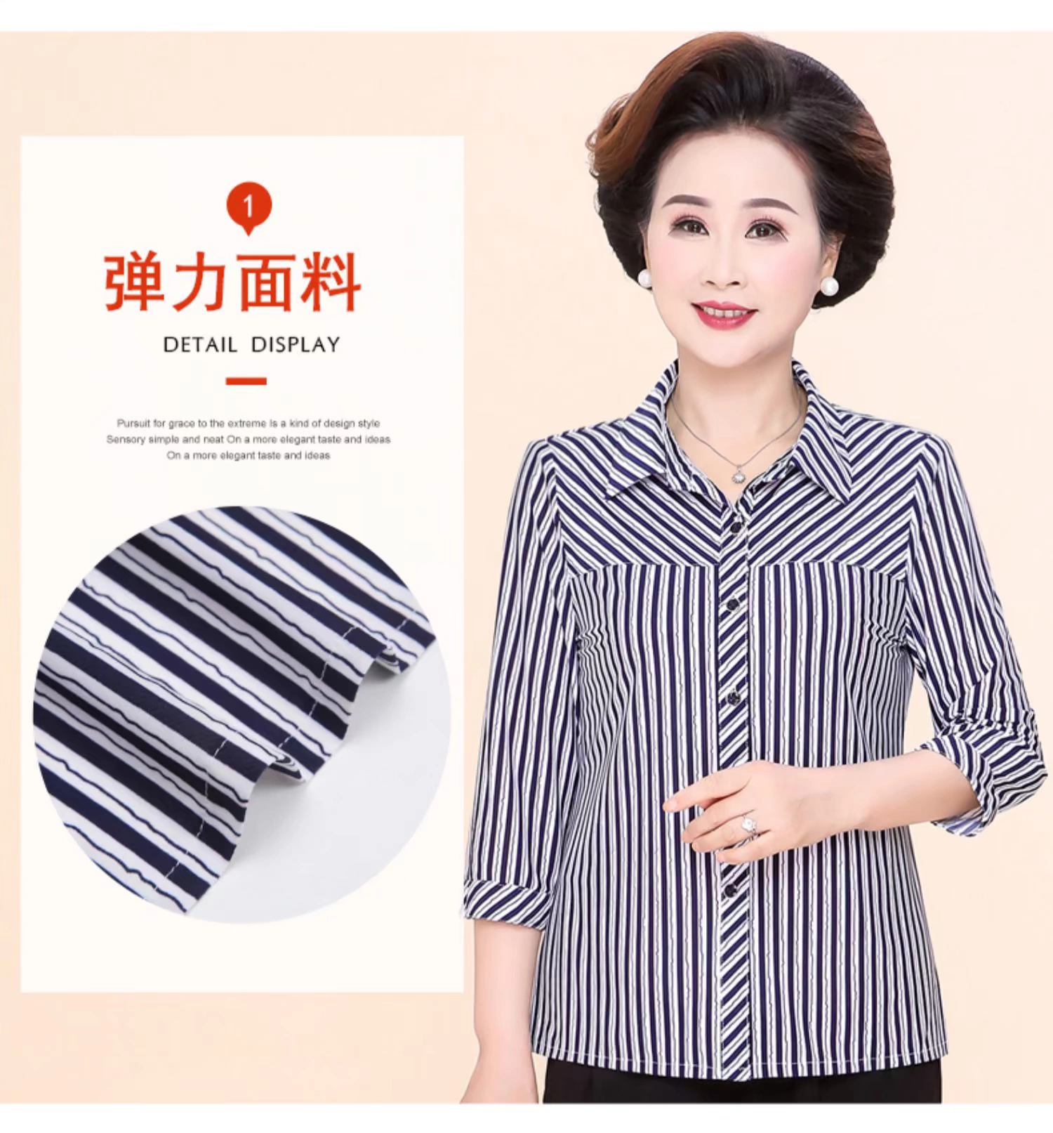 Váy cho người cao tuổi Mùa hè Nữ Mẹ Mùa hè Áo mới Áo tay dài sọc thường Quần áo bà già Áo mỏng - Quần áo của mẹ