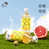 Hitea Juice Tea Grapefruit/Peach/Double Berry Low Sugar 0 Fat Oolong Jasmine Tea Beverage 450ml*15 Bottles Full Box