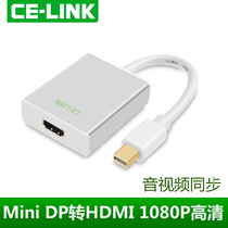  CE-LINK Mini DP to HDMI converter adapter cable to connect HD Mac computer TV