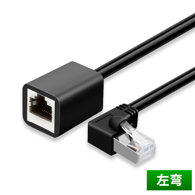 Ce-link dòng mở rộng cáp RJ45 băng thông rộng dòng mở rộng 6 lớp đồng nối mạng cáp nam-to-xe buýt.