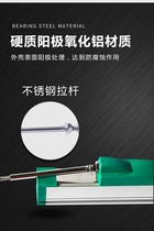 KTF-1600MM Slider Electronic Ruler Resistance Ruler Displacement Sensor LF-1600MM Potentiometer