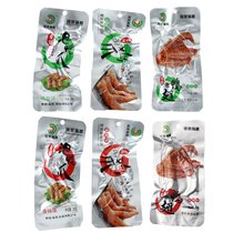 -Family Fragrant Wing Pao Ruixiang Calf Soil Downstairs Snacks Duck Ming Palm Dragon Yanming Duck Yang Chicken Claw Special Products Fujian