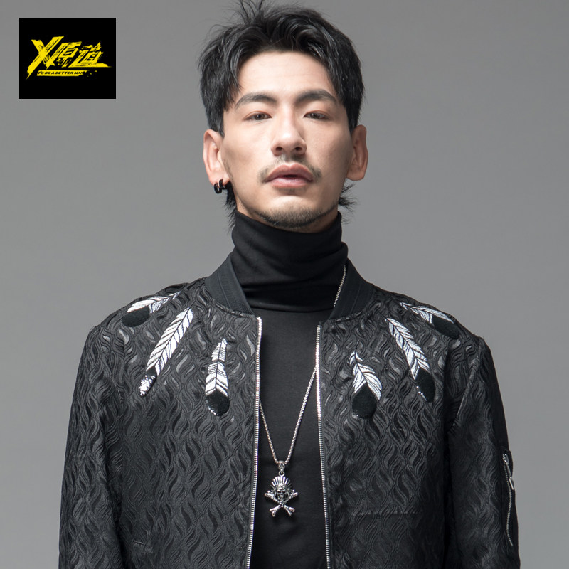 Blouson homme X-   manches longues - Ref 3117405 Image 1