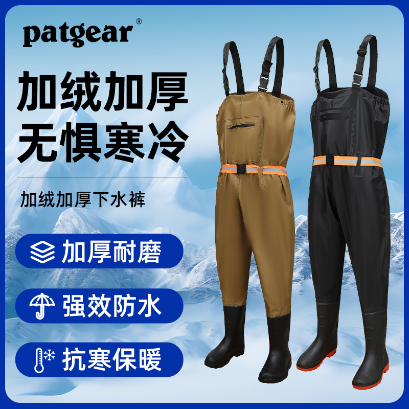 Warm Waders with Fleece Lining, Thickened and Padded, Winter Outdoor Fishing Half-Body One-Piece Waterproof Full-Body Rain Pants with Rain Boots