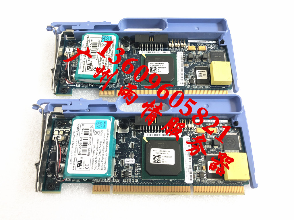 Spot IBM ServeRAID-8i SAS RAID array 13N2233 13N2233 13N2256 39R8731 39R8731