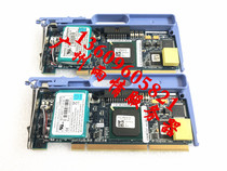 Spot IBM ServeRAID-8i SAS RAID array 13N2233 13N2233 13N2256 39R8731 39R8731