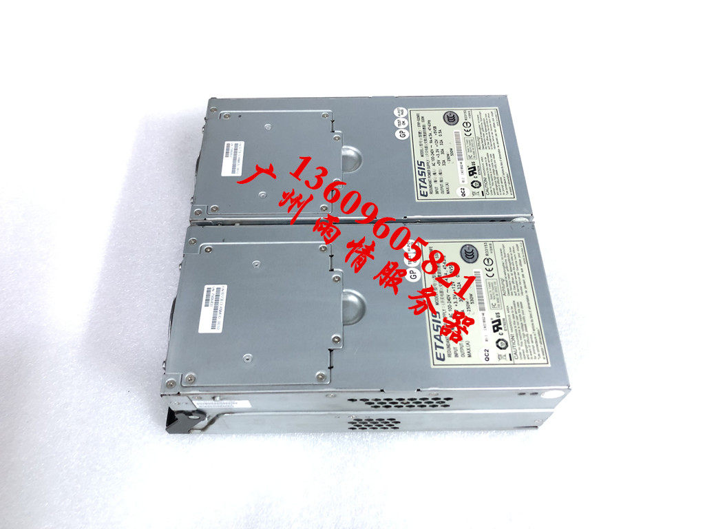Original billion Taixing ETASIS IFRP-532NFE 530W disk array power supply three-month warranty