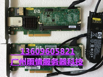 Original HP P212 SAS Array card with 512M Cache battery 462594-001 one month warranty