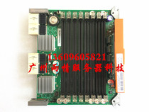 IBM X3850M2 X3950M2 server memory board 46M2379 46M2373 43W8672