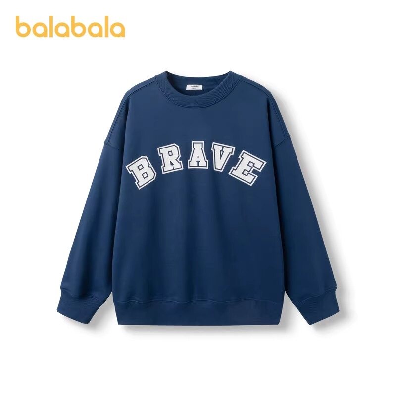 到手48.4！巴拉巴拉儿童宽松舒适卫衣