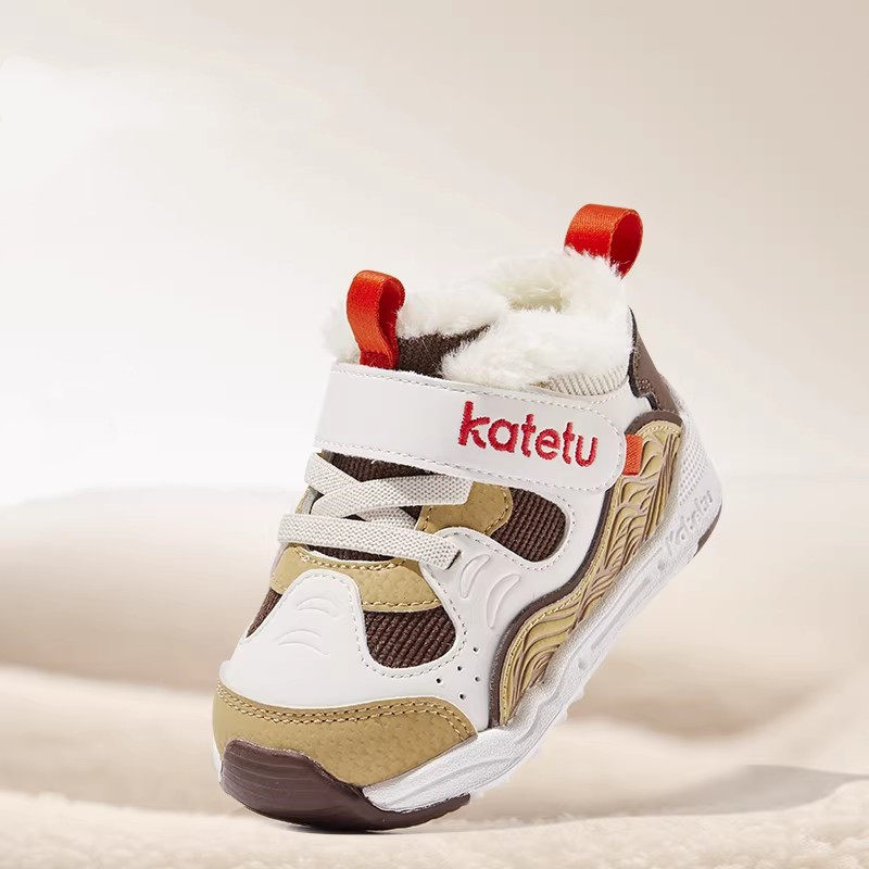 卡特兔童鞋保暖加厚学步鞋机能男童女童加绒儿童冬季鞋子棉鞋