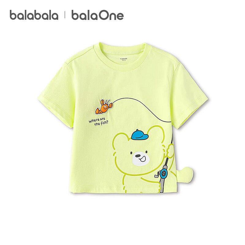 到手63.05！巴拉巴拉新款纯棉短袖T