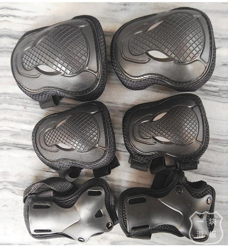 Cầu vồng roller skate nữ nam skateboard đồ bảo hộ người lớn chuyên nghiệp thể thao mạo hiểm skateboard miếng đệm đầu gối dành cho người lớn dày trẻ em giày patin 4 bánh gấp xếp