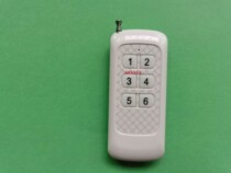 New ultra-thin 6 key high power wireless remote control wireless transmitter 1000 meter remote remote
