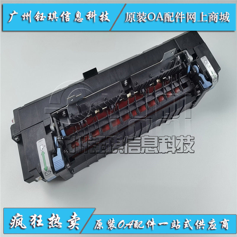 New Ricoh SPC240DN C242SF C252SF C250DN fixed component heating component fixer