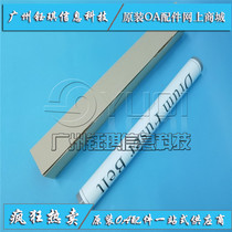 New original Samsung SL-K7400GX K7500GX K7600GX Fixing film heating film film assembly