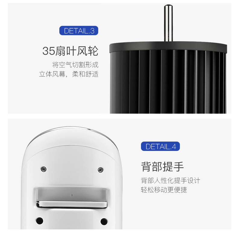 quạt trần hộp Haier quạt điện tháp quạt hộ gia đình loại tháp tầng điều khiển từ xa thời gian âm thanh tĩnh dọc quạt máy tính để bàn quạt lá - Quạt điện quạt treo tường chinghai