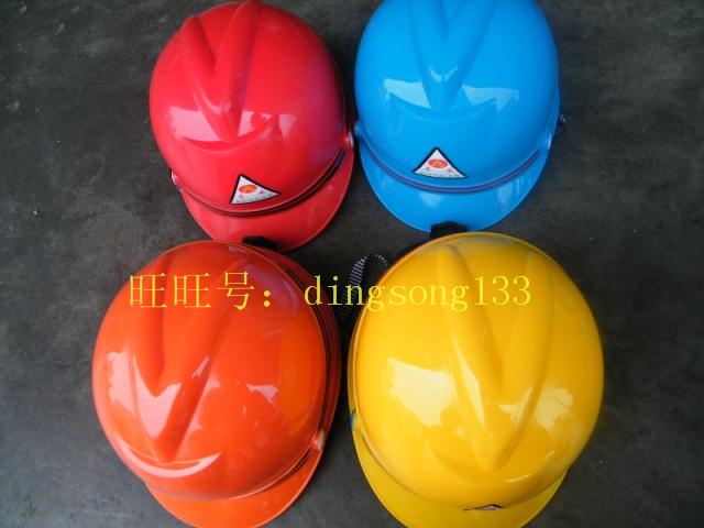 High quality safety cap