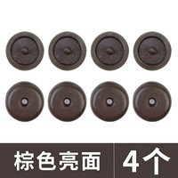 【Коричневая яркая лапша】 4 установки