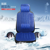 Blue [Deluxe Edition] ★★ Подушка+назад+талия наклоняется+головная подушка ★★