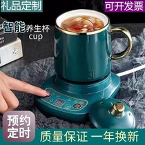 Birds nest water-proof electric stew pot ceramic milk multi-function mini health teapot bb porridge soup dormitory small stew pot