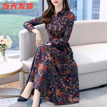 Early spring long-sleeved floral dress female 2023 new mother celebrity temperament slim waist waist slim light luxury mid-length skirt