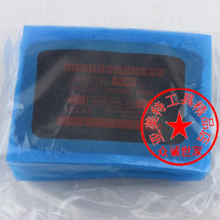 Kit de réparation vélo - Ref 2314023 Image 47