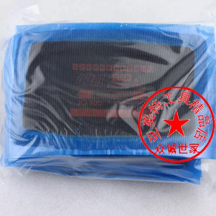 Kit de réparation vélo - Ref 2314023 Image 48