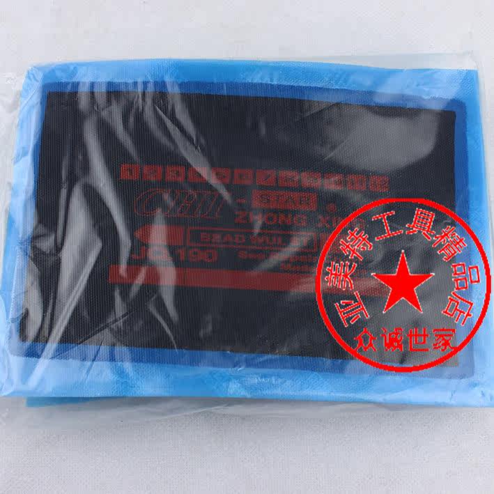 Kit de réparation vélo - Ref 2314023 Image 52