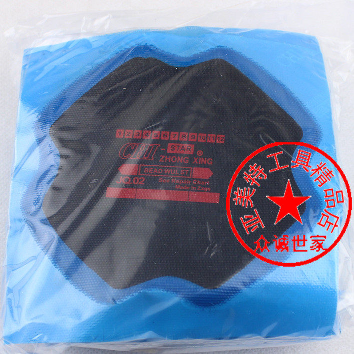 Kit de réparation vélo - Ref 2314190 Image 49