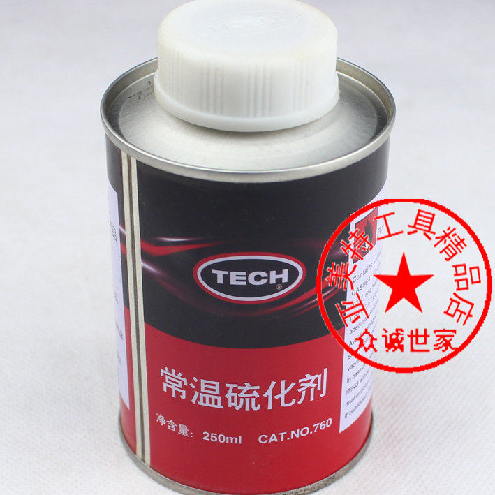 Kit de réparation vélo - Ref 2314300 Image 44