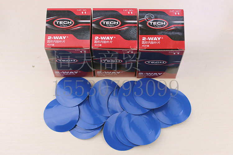 Kit de réparation vélo - Ref 2316203 Image 40