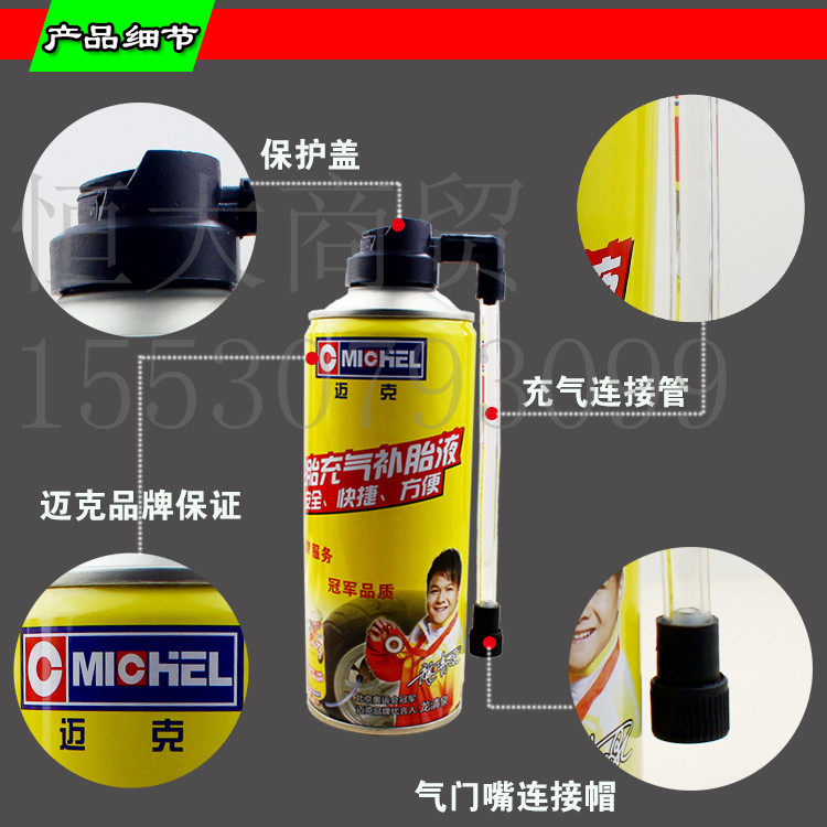 Kit de réparation vélo - Ref 2314271 Image 26