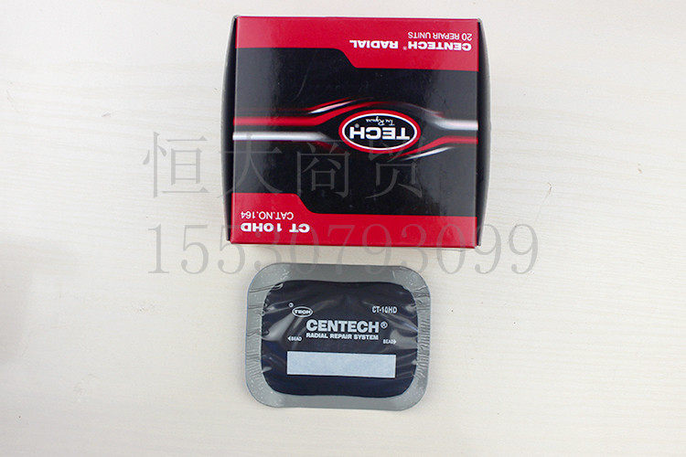 Kit de réparation vélo - Ref 2317053 Image 47