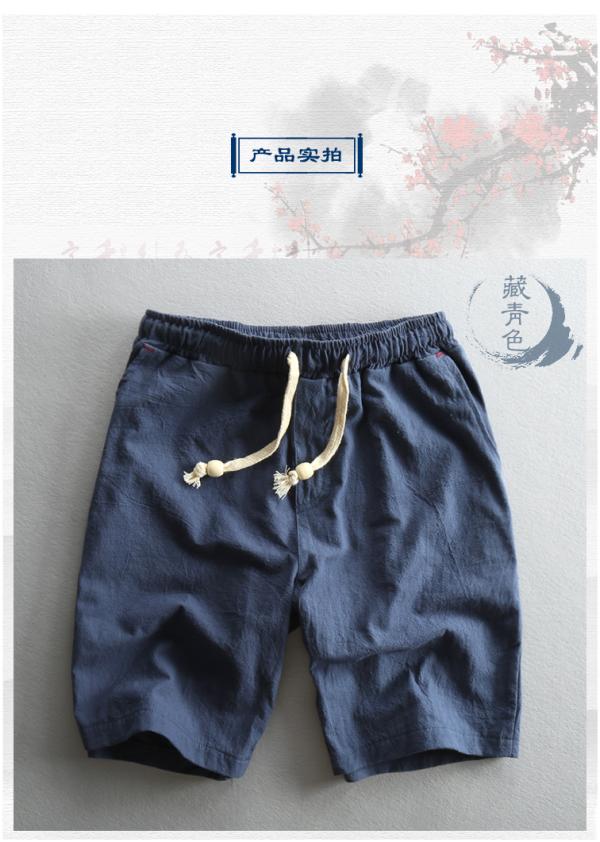 Mùa hè 2018 quần short nam mới giản dị co giãn phần eo thoáng khí, quần lửng 5 điểm áo nam hàng hiệu