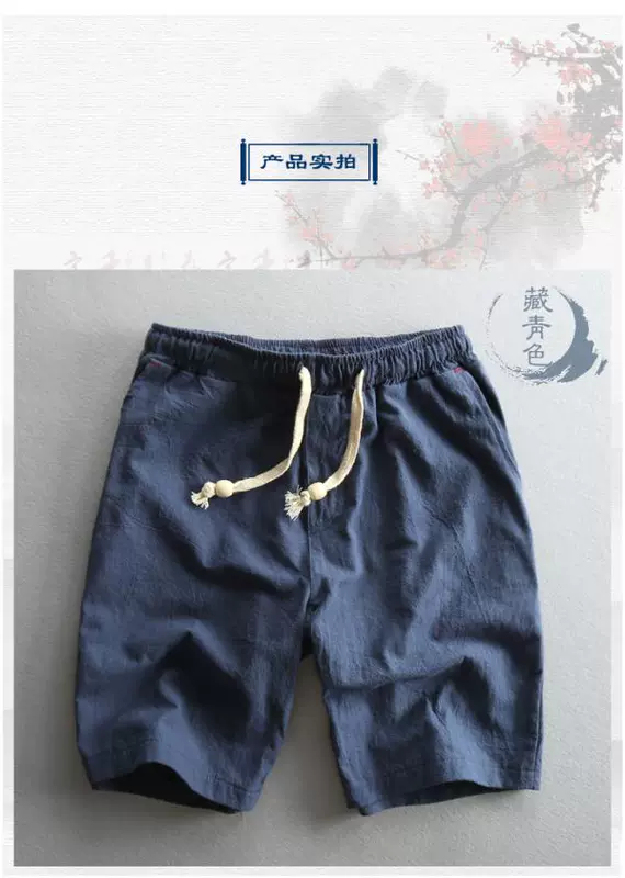 Mùa hè 2018 quần short nam mới giản dị co giãn phần eo thoáng khí, quần lửng 5 điểm