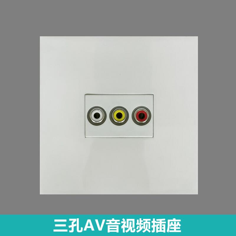 Type 86 free of welding a three-hole audio-video socket Lotus Red Yellow White RCA Audio film AV color difference panel