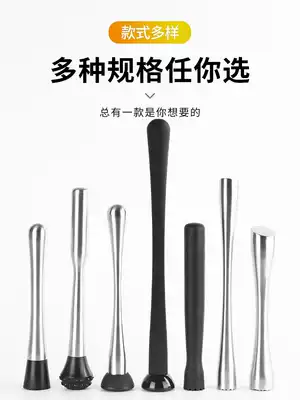 Stainless steel crushed ice stick ice hammer pounded popsicle Fruit Lemon juice crushed juice stick special lemon hammer stick