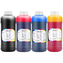 Suitable for Epson Canon HP Brothers printer universal ink HP803 680 black color mp288 ink cartridge mg2580s inkjet 3680 continuous supply non-original ts338