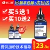 Товары от 玖六零办公用品旗舰店