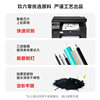 Compatible with Ricoh Sp111 Toner Cartridge Sp100Su Sp111Su Sp111Sf Printer Toner Cartridge Sp110Suq Sp110Sfq Sp110C Toner Cartridge Sp100Sf Toner Bin Drum