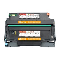 Suitable for ICSP Aishengpin 3133DN toner cartridge 1133DN powder cartridge TN0030 1933 toner cartridge toner YPS-1133DNW 3133