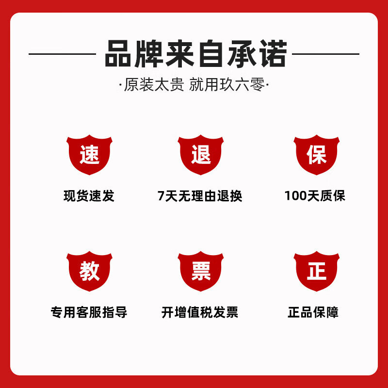 Suitable for Hp 667 Ink Cartridge Hp1275 2374 2375 2376 2775 2776 6076 6476 6075 6475 Printer Ink Cartridge Deskjetlnk Advantage