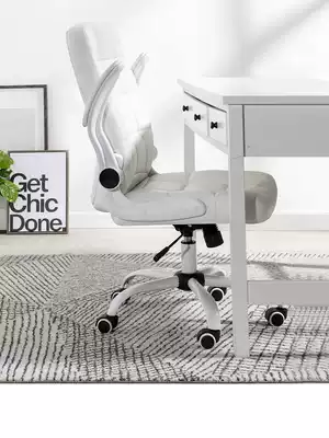 Eight or nine home computer chairs, office chairs, revolving chairs, student chairs, boss chairs, modern minimalist Bookroom chairs