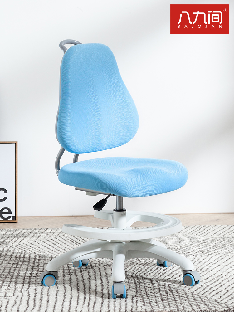 Eight or nine children's chairs Primary school students study chairs Desk chairs Office chairs benches Computer chairs Posture correction adjustable backrest